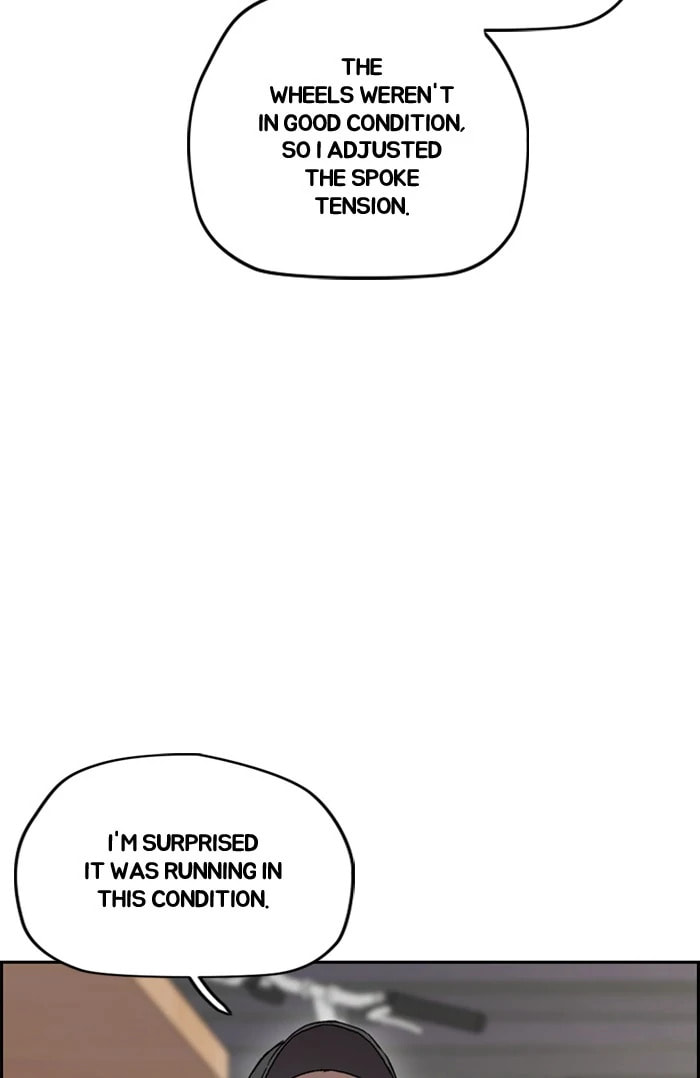 Wind Breaker, chapter 294, image 45