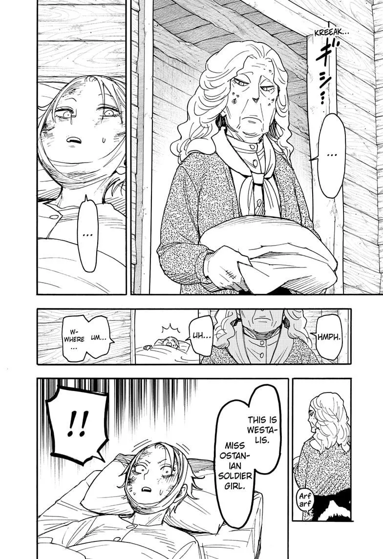 SPY x FAMILY, chapter 100, image 8