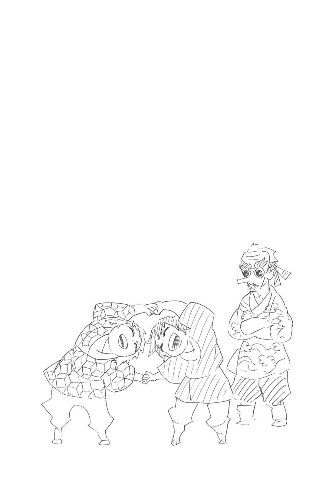Demon Slayer: Kimetsu no Yaiba, chapter 130, image 20