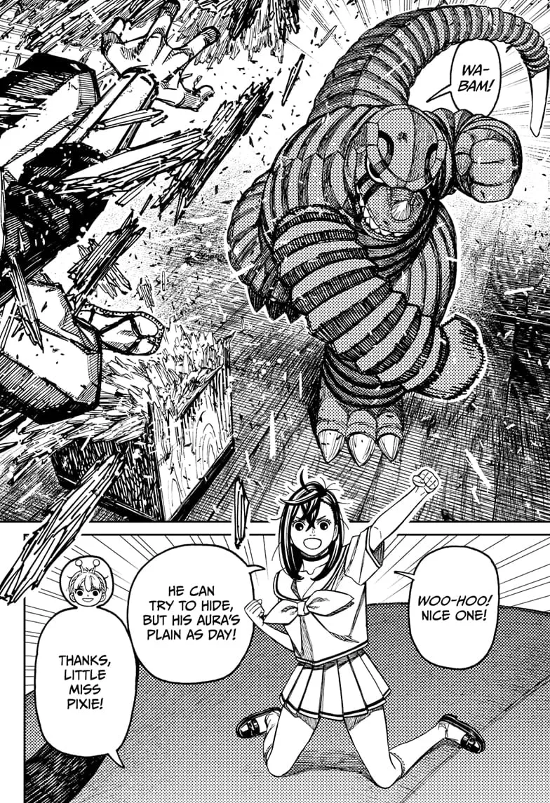 Dandadan, chapter 207, image 4