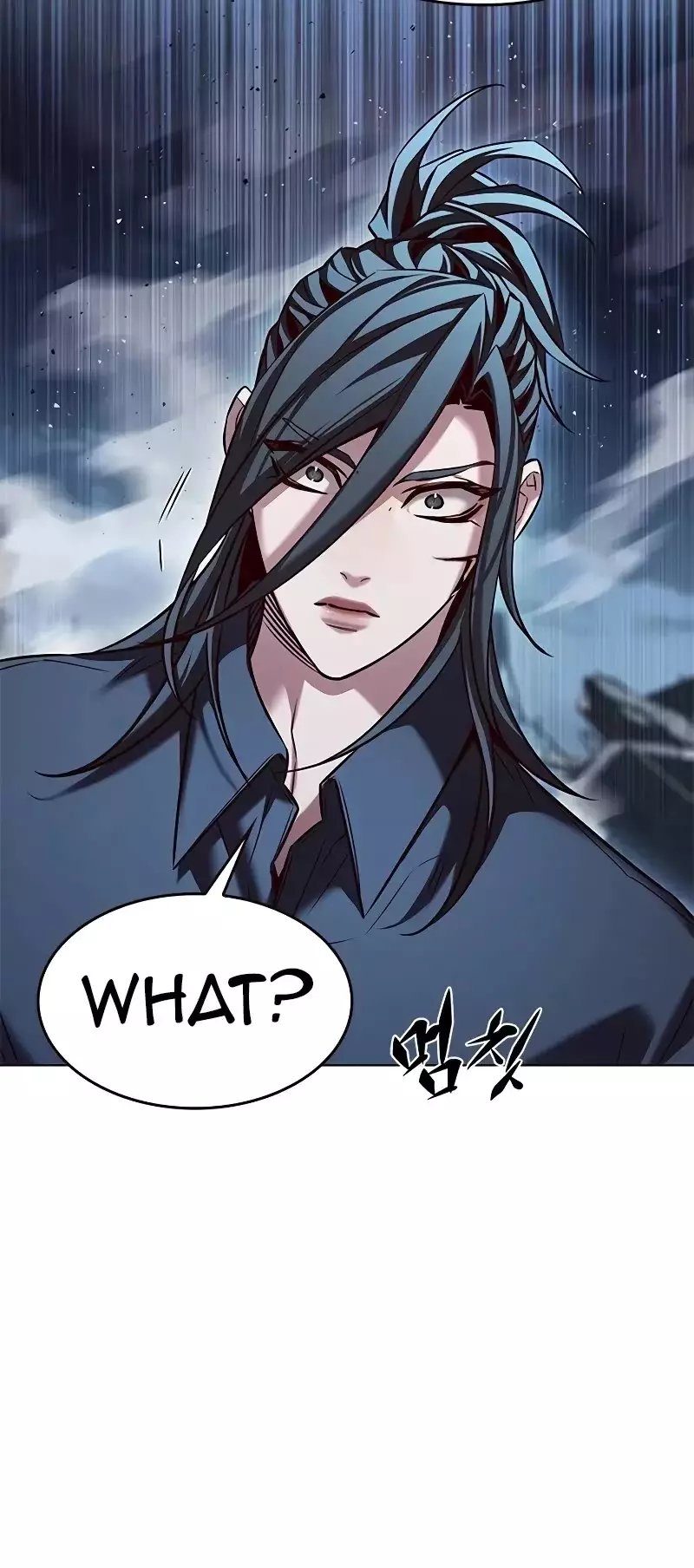 Eleceed, chapter 303, image 30