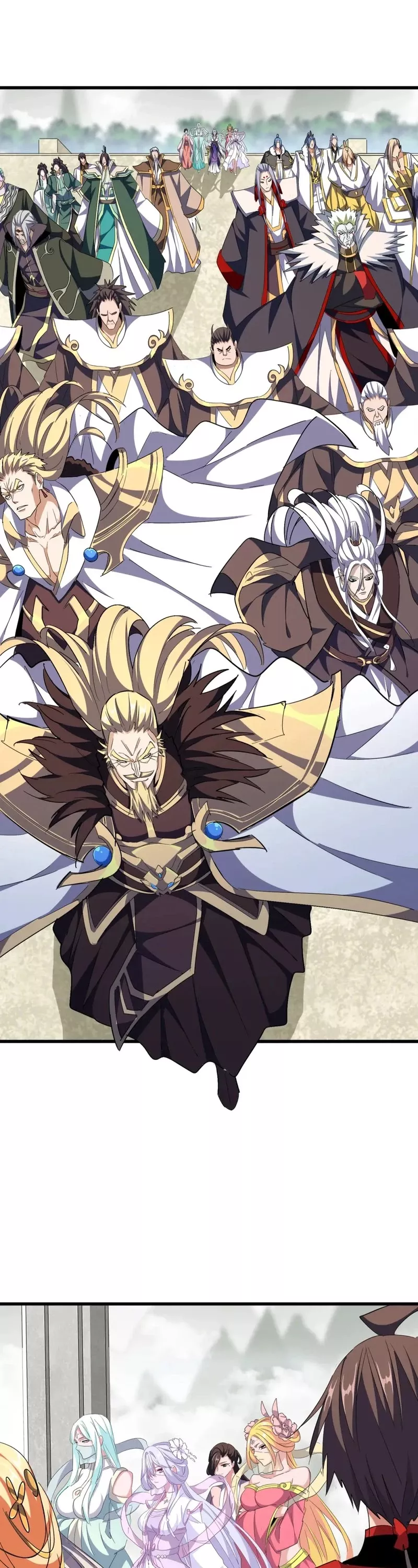 Magic Emperor, chapter 308, image 3