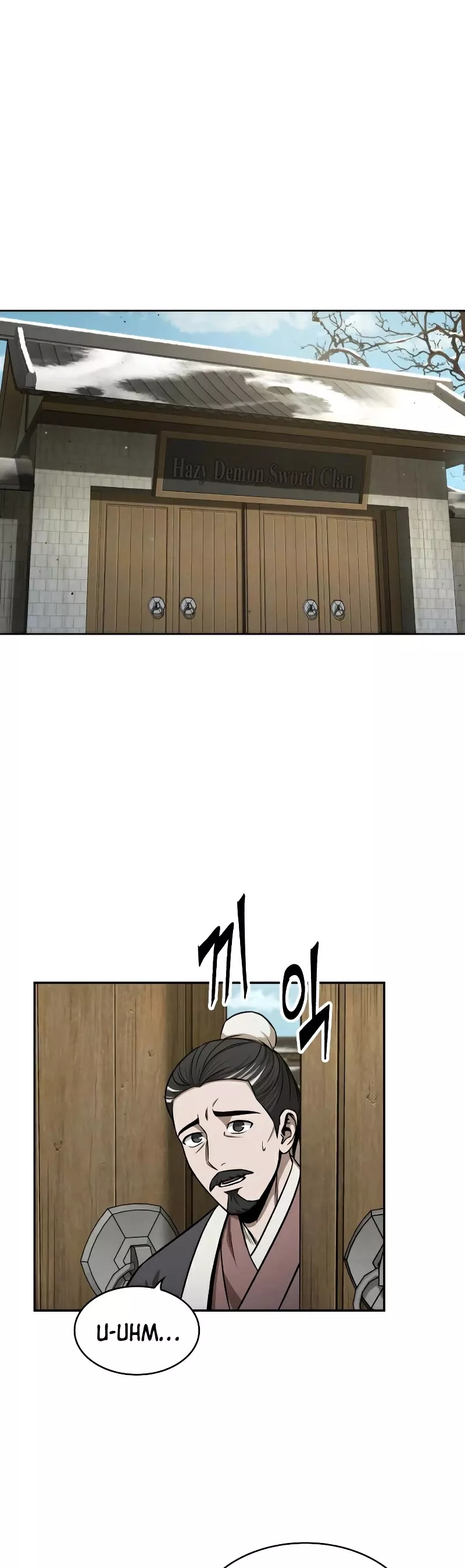 Nano Machine, chapter 96, image 20