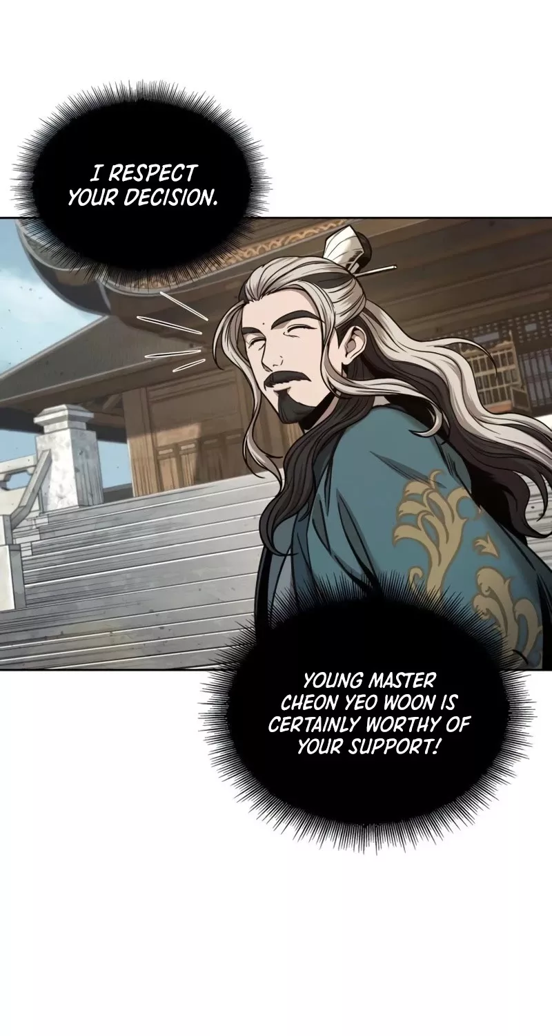 Nano Machine, chapter 82, image 10