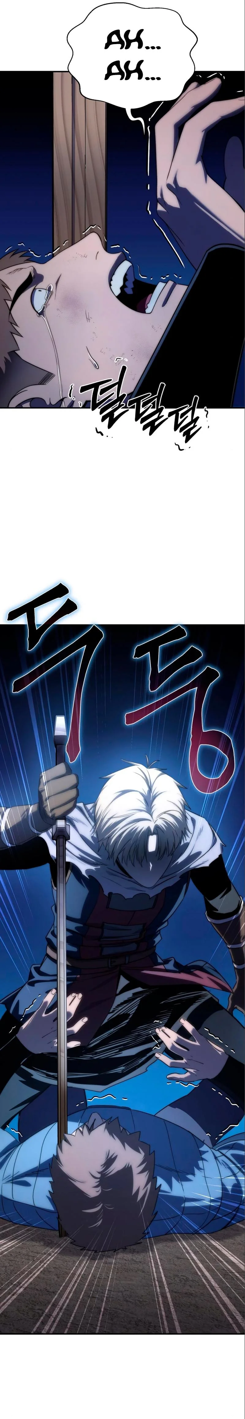 Star-Embracing Swordmaster, chapter 17, image 13