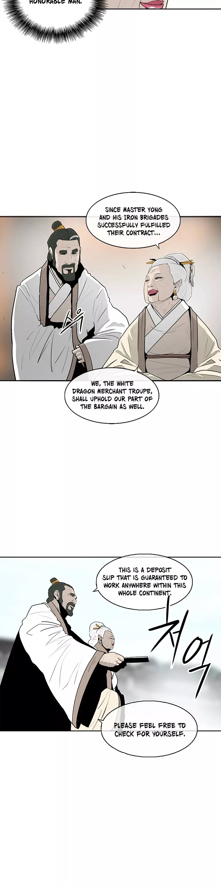 Legend of the Northern Blade, chapter 85, image 7