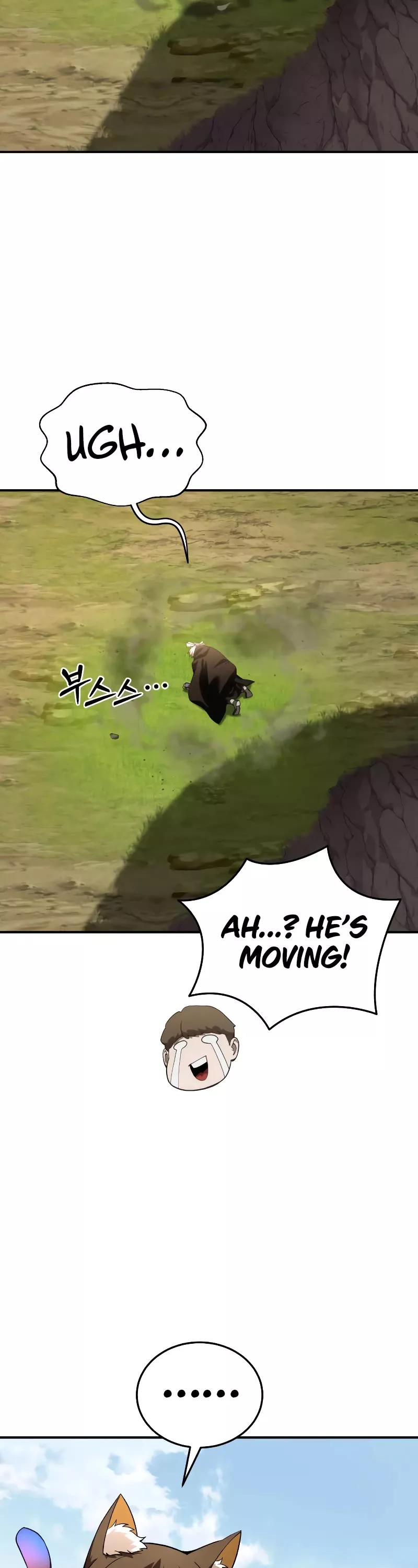 Star-Fostered Swordmaster, chapter 30, image 41