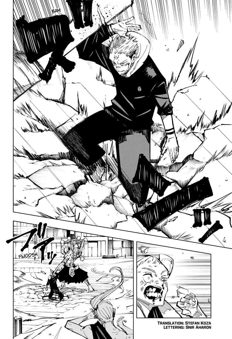 Jujutsu Kaisen, chapter 118, image 2