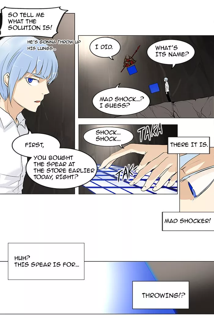 Tower of God, chapter 182, image 24