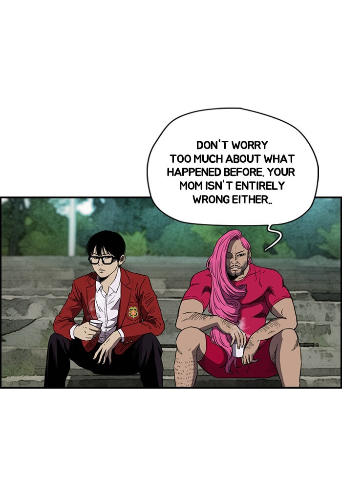 Wind Breaker, chapter 139, image 9