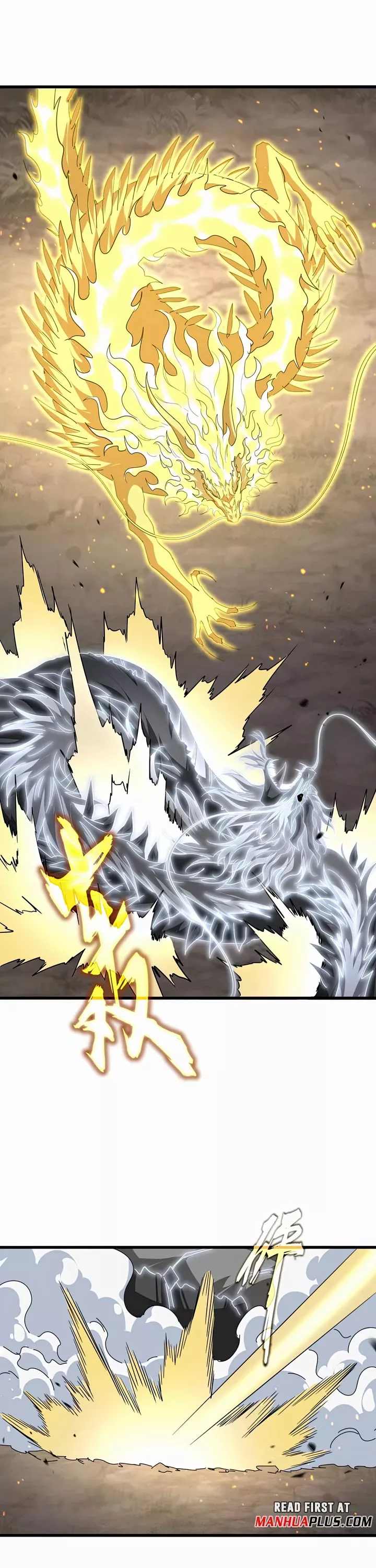 Magic Emperor, chapter 724, image 25