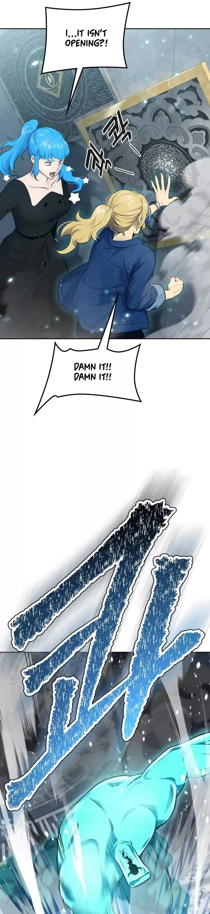 Tower of God, chapter 603, image 100