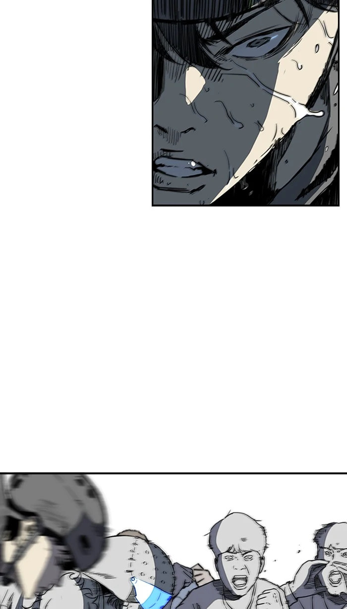 Wind Breaker, chapter 211, image 27