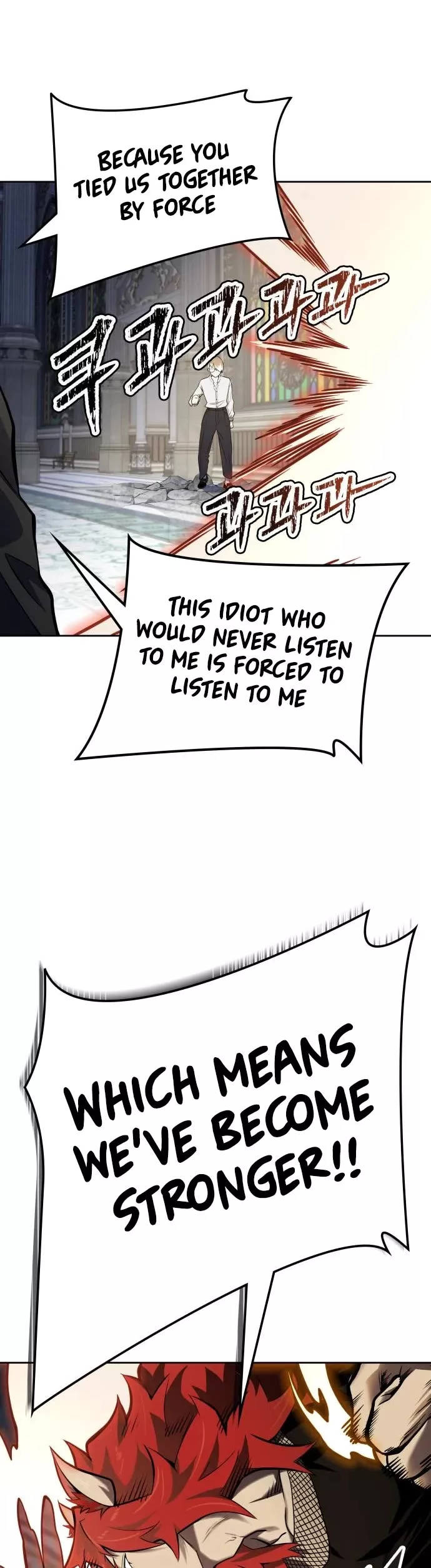 Tower of God, chapter 582, image 70
