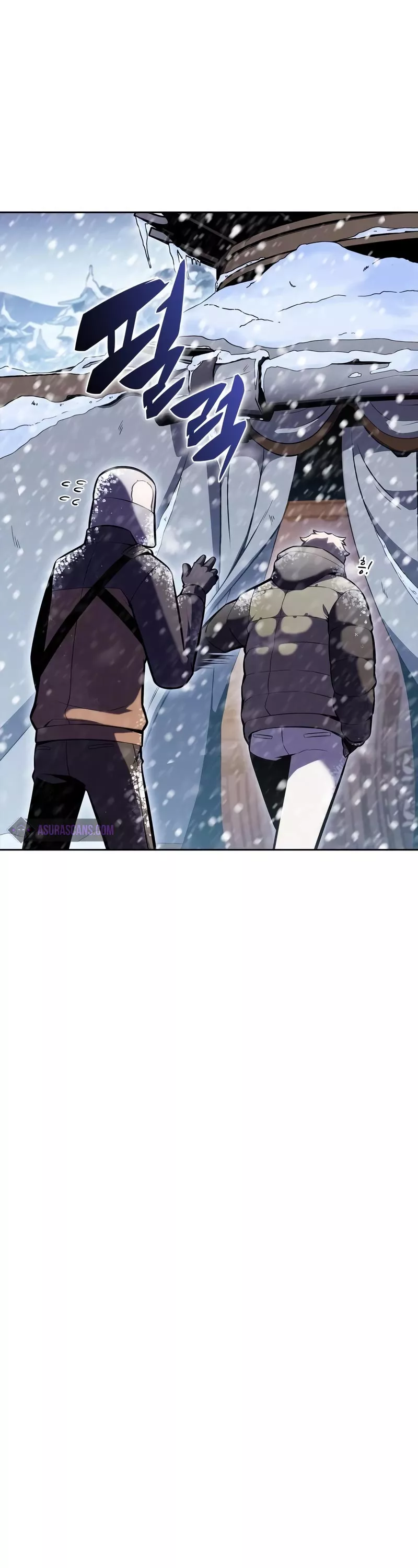 Solo Max-Level Newbie, chapter 84, image 11