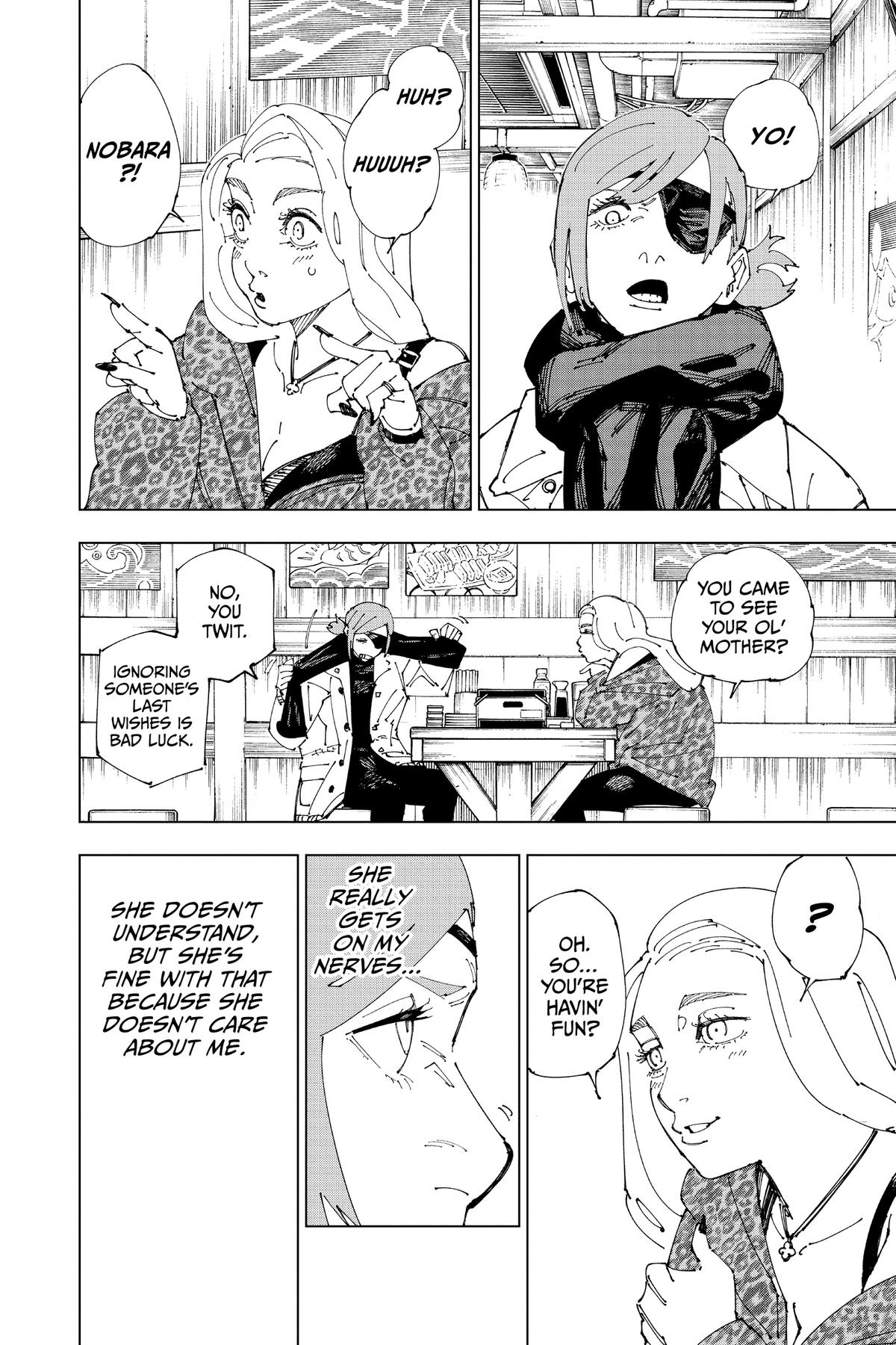 Jujutsu Kaisen, chapter 271.5, image 11
