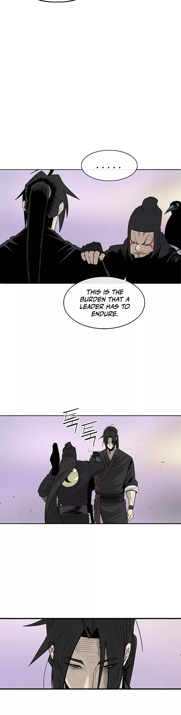 Legend of the Northern Blade, chapter 130, image 17