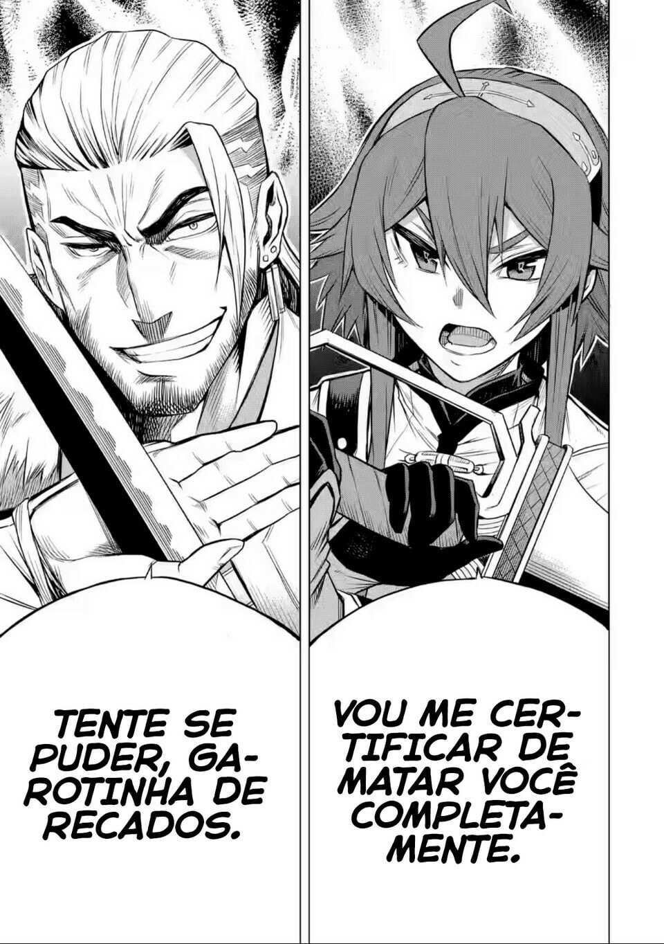 Mushoku Tensei: Eris wa Honki de Kiba o Togu, chapter 4, image 20