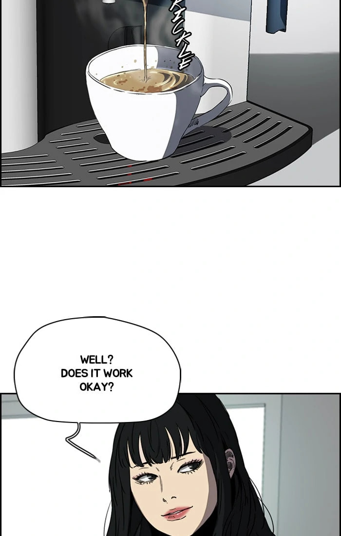 Wind Breaker, chapter 191, image 2