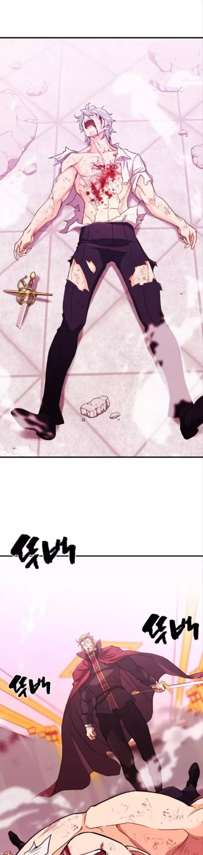 The Greatest Estate Developer, chapter 45, image 2