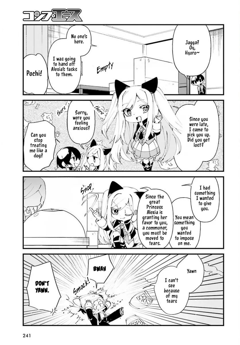 Kage no Jitsuryokusha ni Naritakute! Shadow Gaiden, chapter 41, image 4