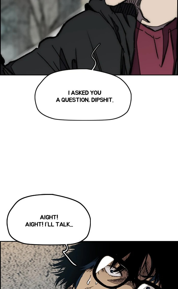Wind Breaker, chapter 265, image 5