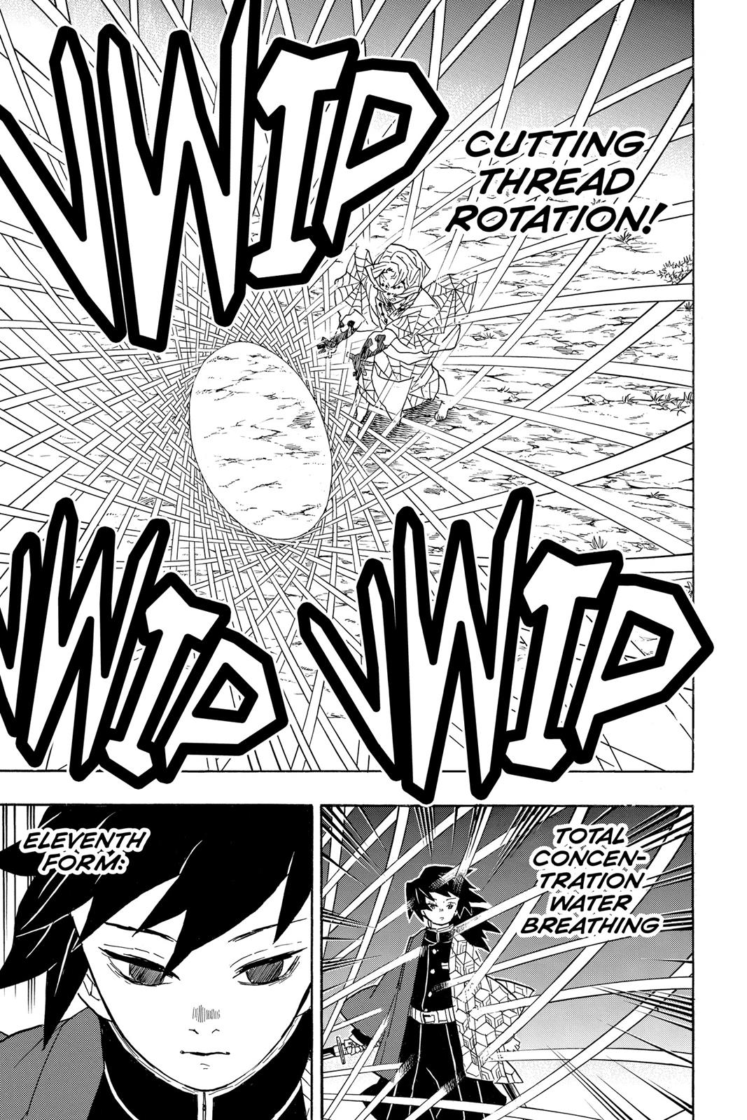 Demon Slayer: Kimetsu no Yaiba, chapter 42, image 15