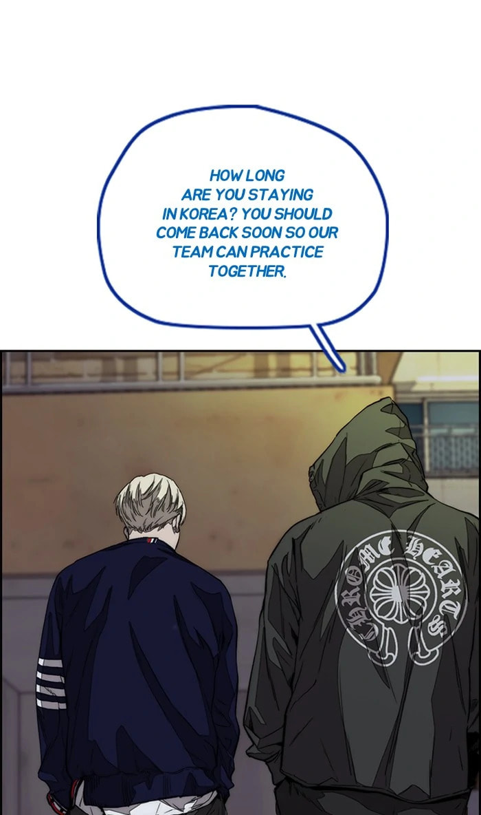 Wind Breaker, chapter 369, image 76