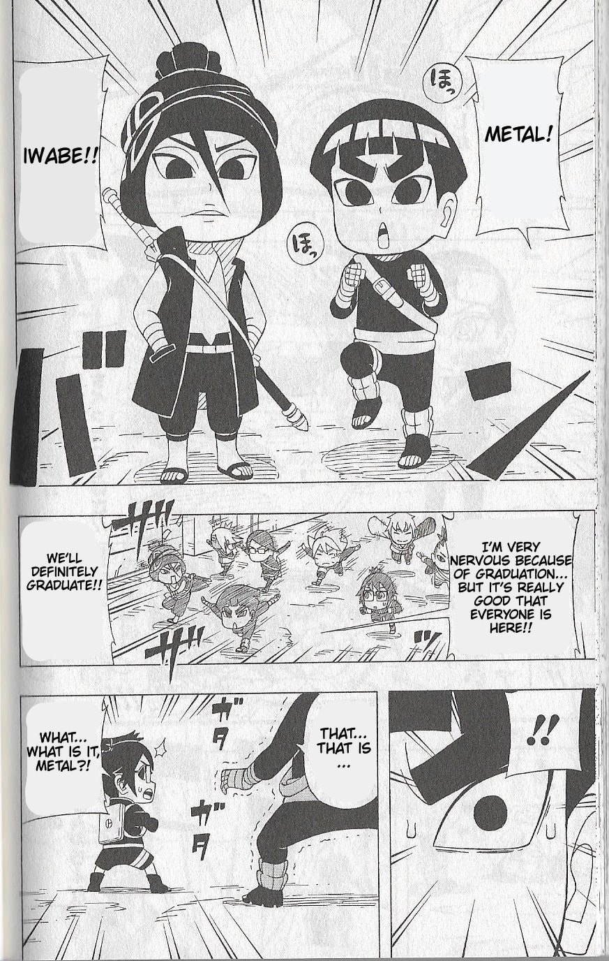 Boruto: Saikyo Dash Generations, chapter 7, page 12