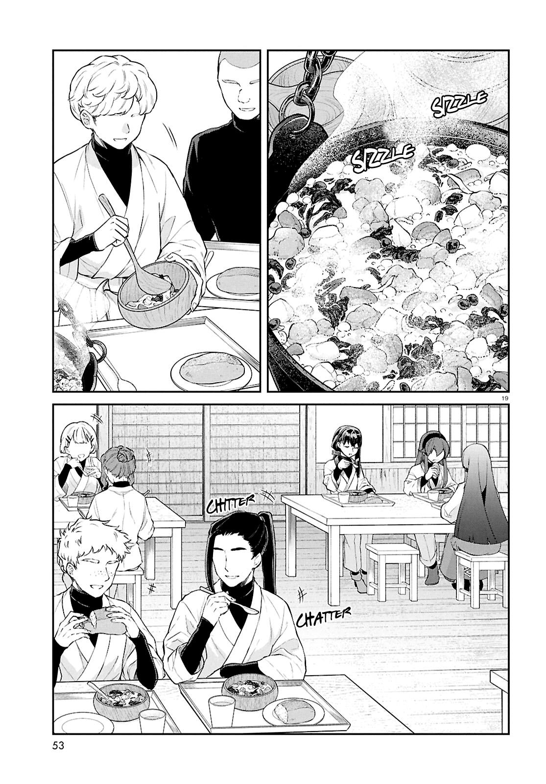Mushoku Tensei: Jobless Reincarnation, chapter 123, image 19
