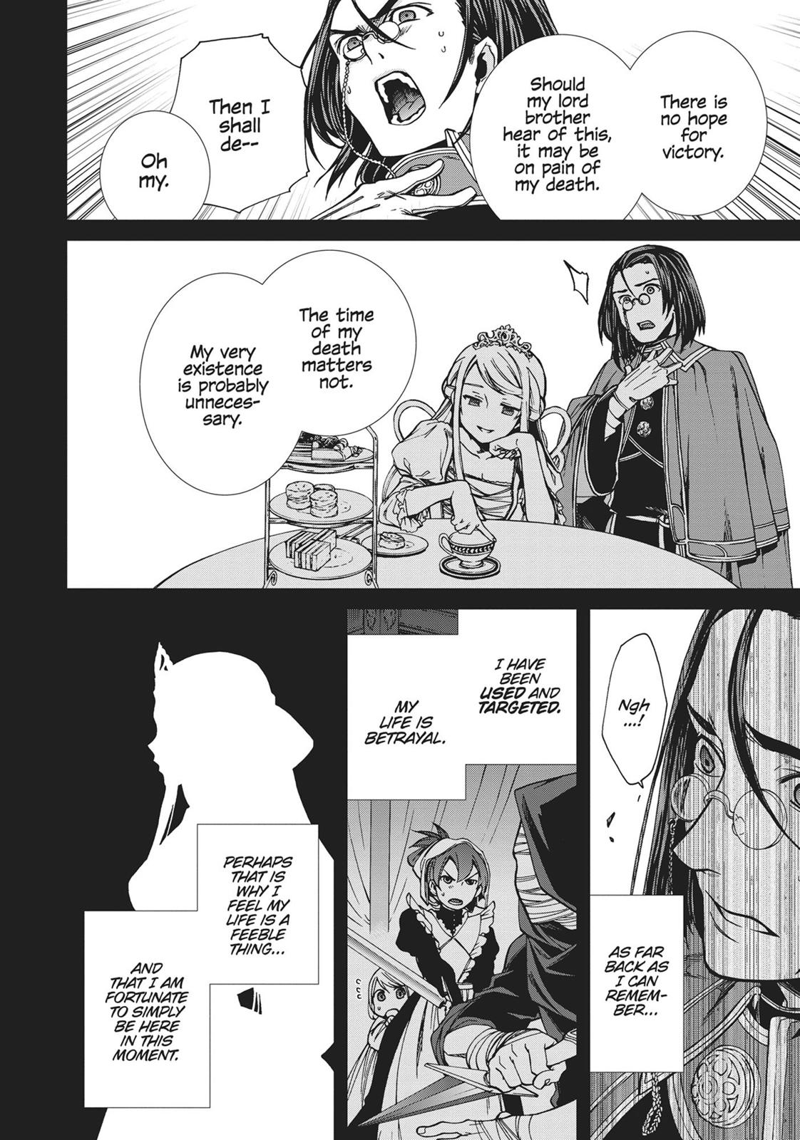 Mushoku Tensei: Jobless Reincarnation, chapter 39, image 12