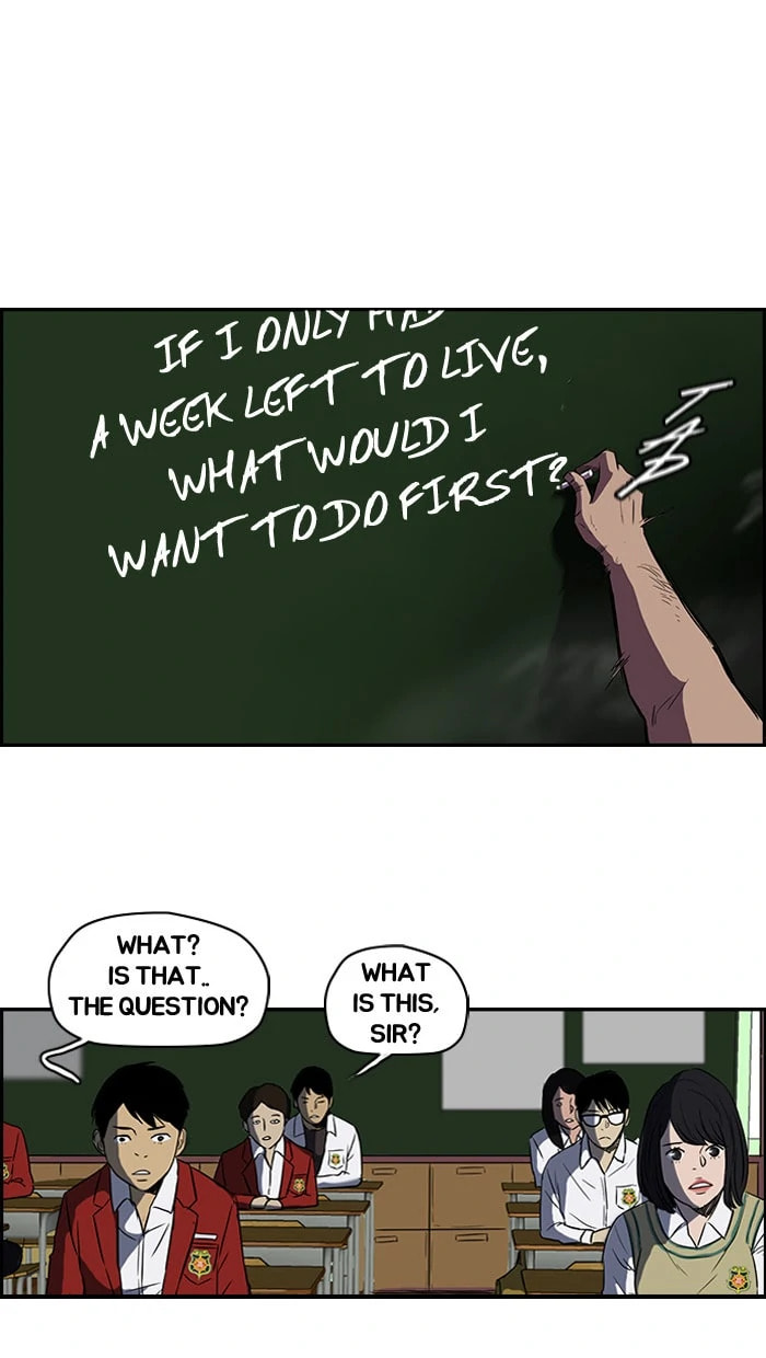 Wind Breaker, chapter 92, page 4