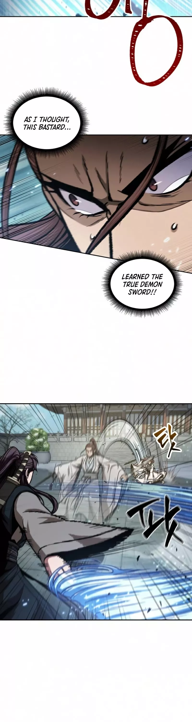 Nano Machine, chapter 97, image 16