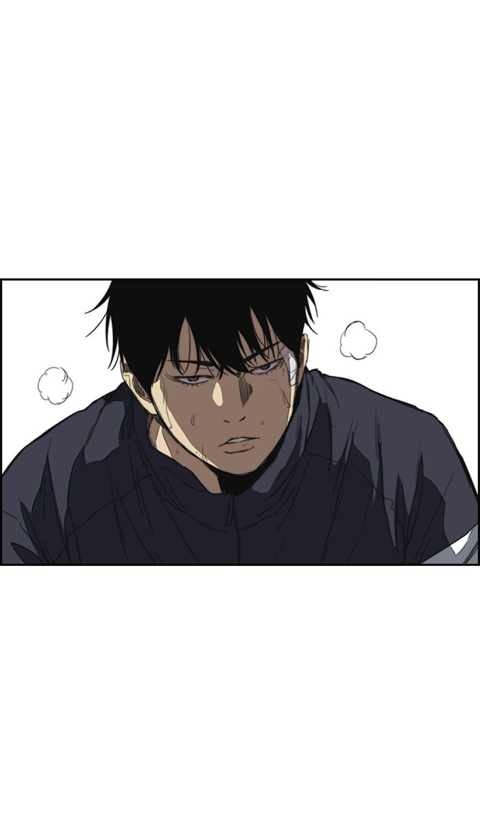Wind Breaker, chapter 249, image 47