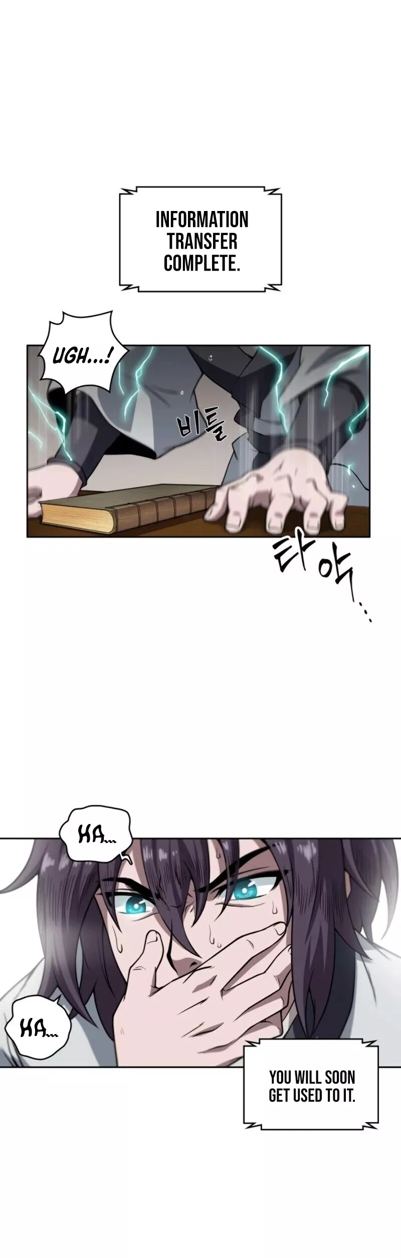 Nano Machine, chapter 3, image 30
