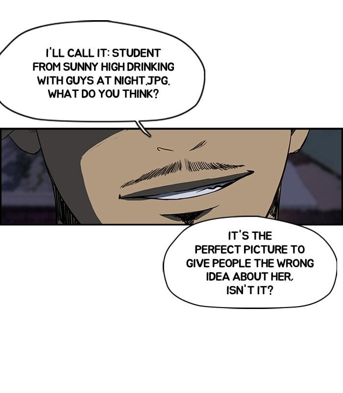 Wind Breaker, chapter 107, page 24