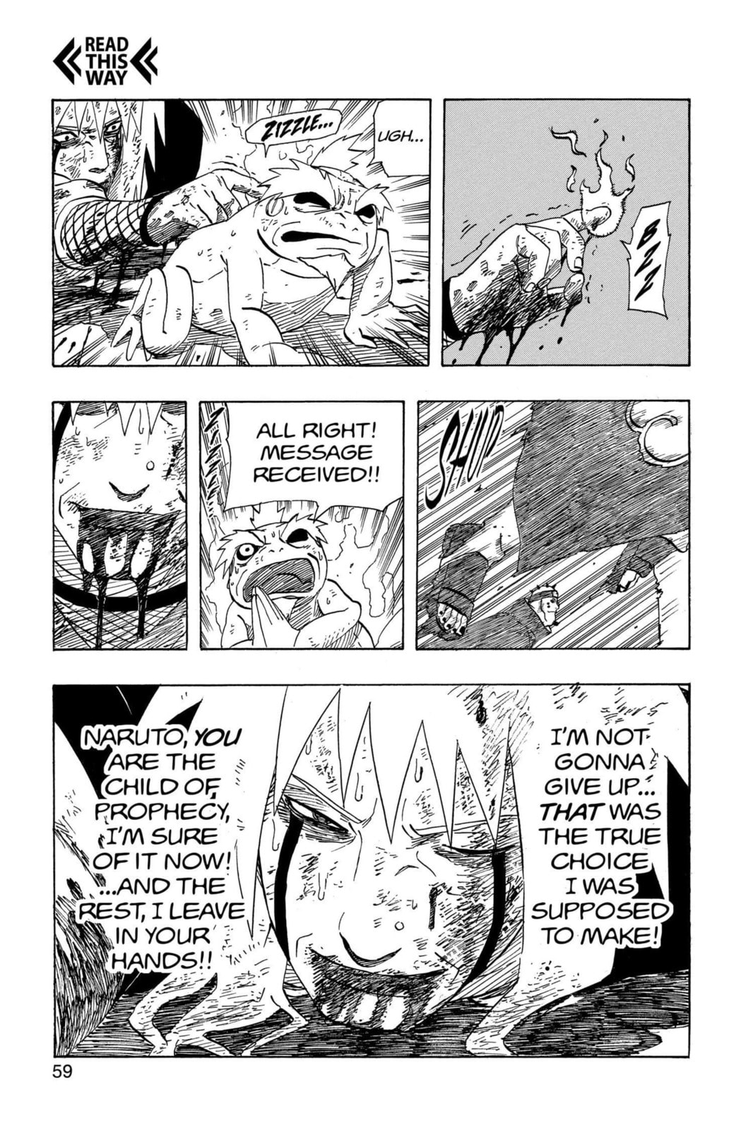 Naruto, chapter 382, image 17