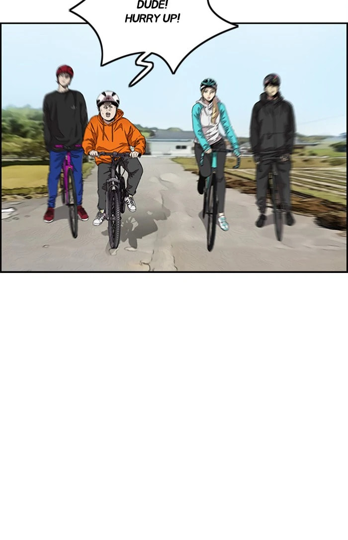 Wind Breaker, chapter 292, image 21