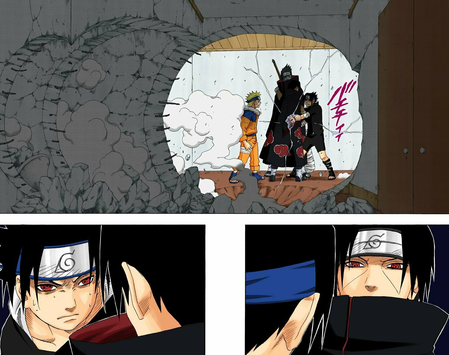 Naruto, chapter 146, page 14