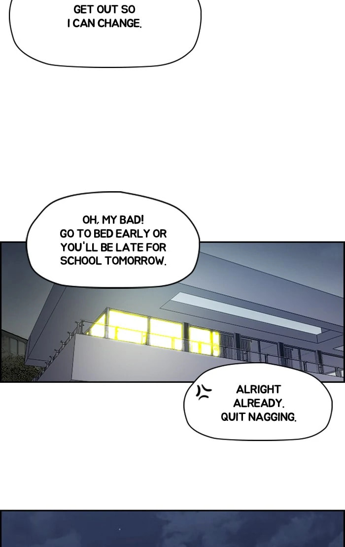 Wind Breaker, chapter 201, image 18