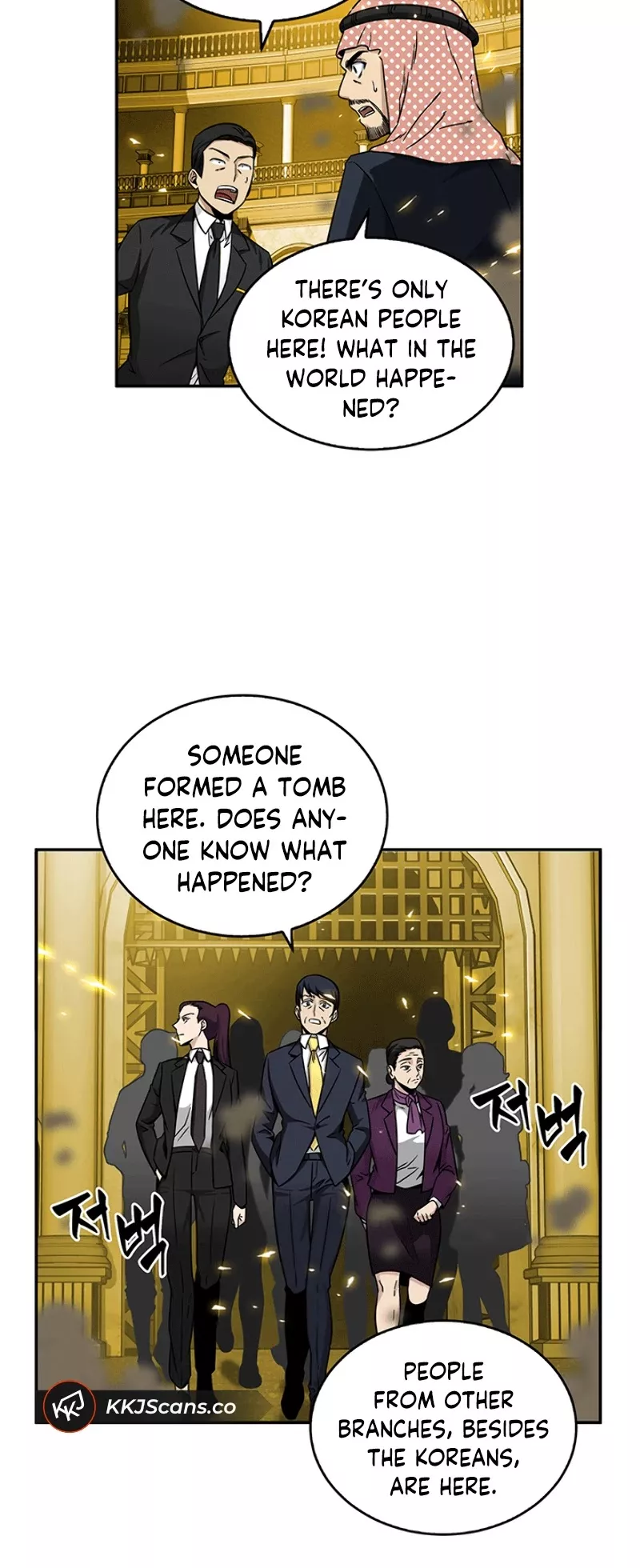 Tomb Raider King, chapter 84, image 10