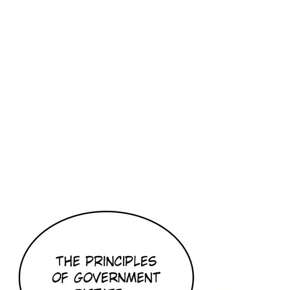 Revenge of the Baskerville Bloodhound, chapter 24, image 22