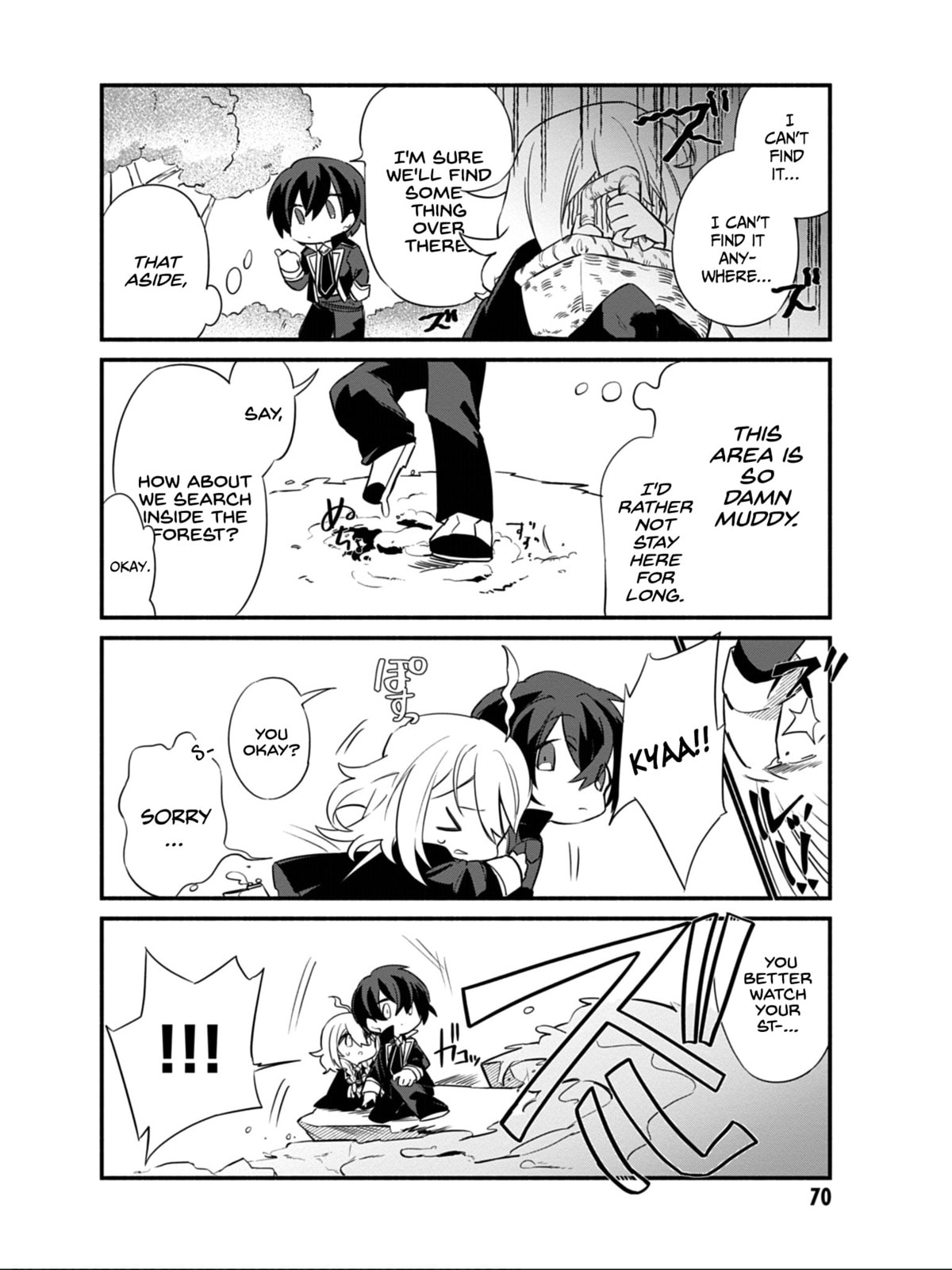 Kage no Jitsuryokusha ni Naritakute! Shadow Gaiden, chapter 5, image 11