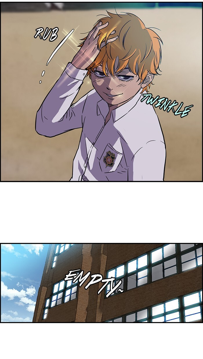 Wind Breaker, chapter 62, page 14