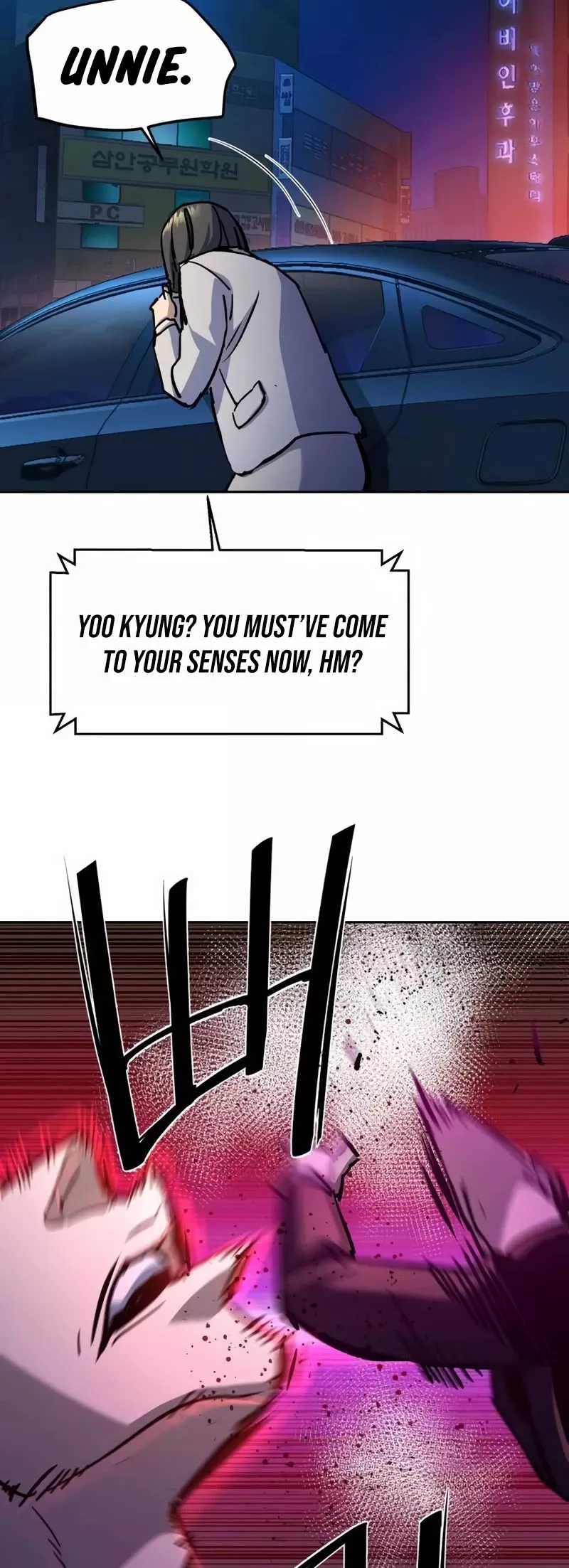 Teenage Mercenary, chapter 180, image 48