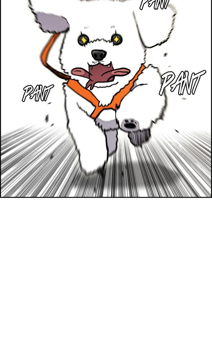 Wind Breaker, chapter 276, image 56