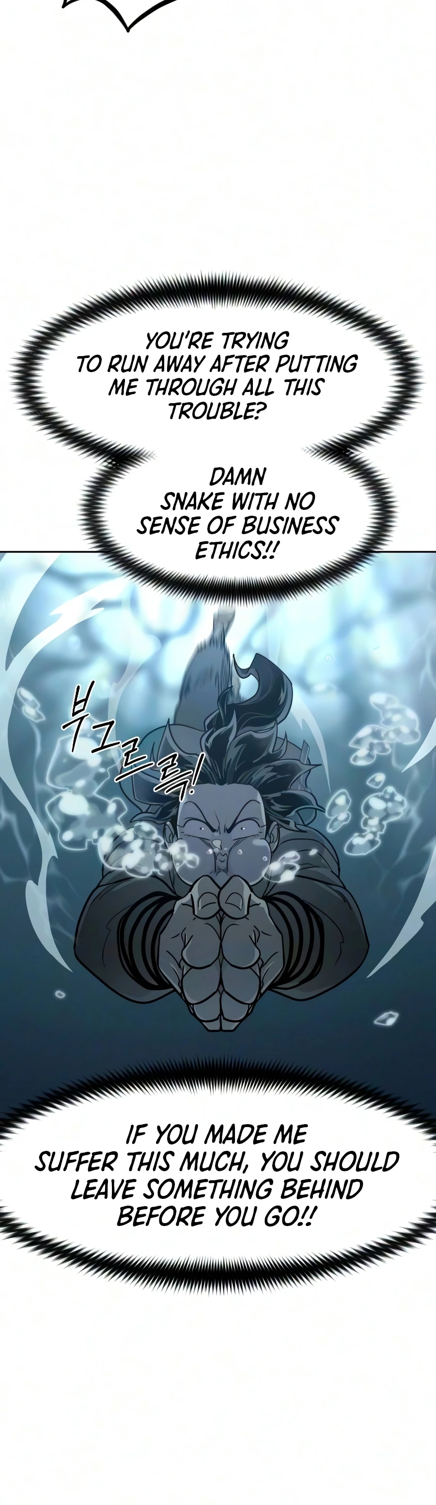 Return of the Mount Hua Sect, chapter 165, image 20