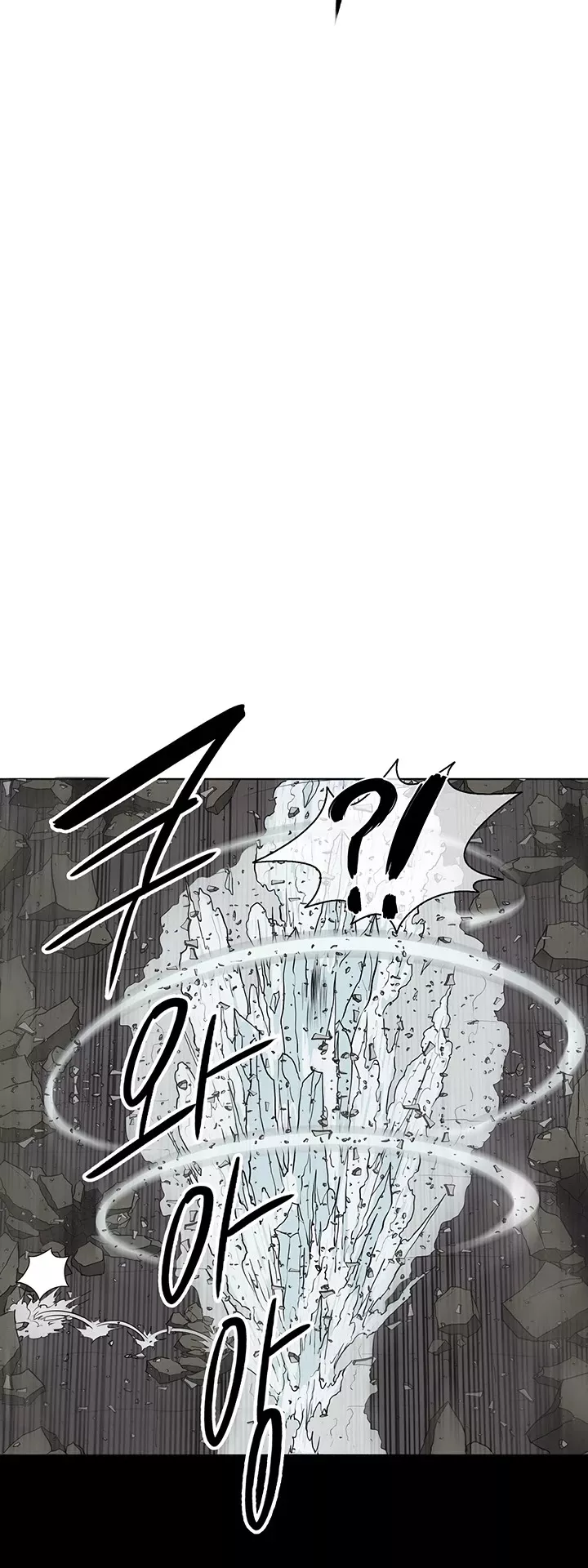 Legend of the Northern Blade, chapter 13, image 31