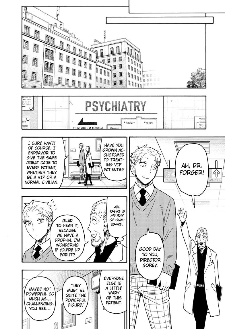 SPY x FAMILY, chapter 108, image 22
