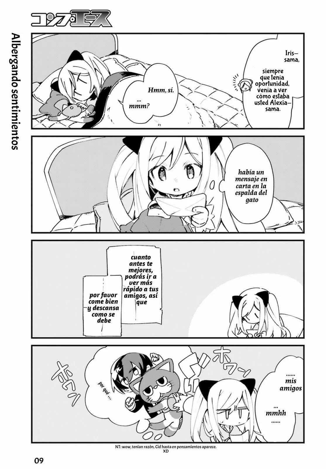 Kage no Jitsuryokusha ni Naritakute! Shadow Gaiden, chapter 21, image 11
